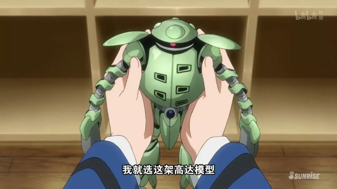 动漫吐槽：高达VR网游亚洲服上线啦！徒手拆高达的奥秘在此揭秘