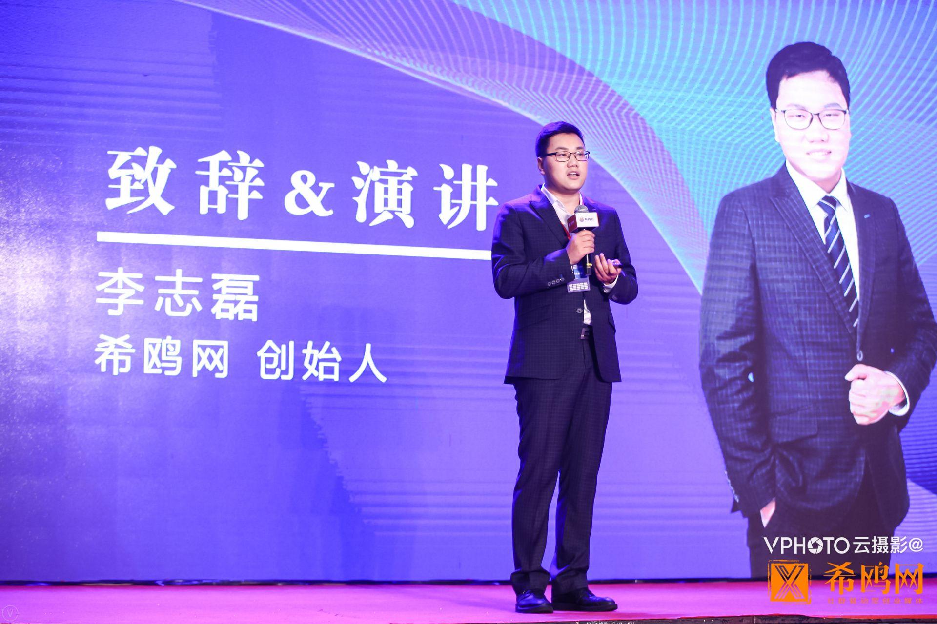 向先行者致敬,向先行者致敬的文章