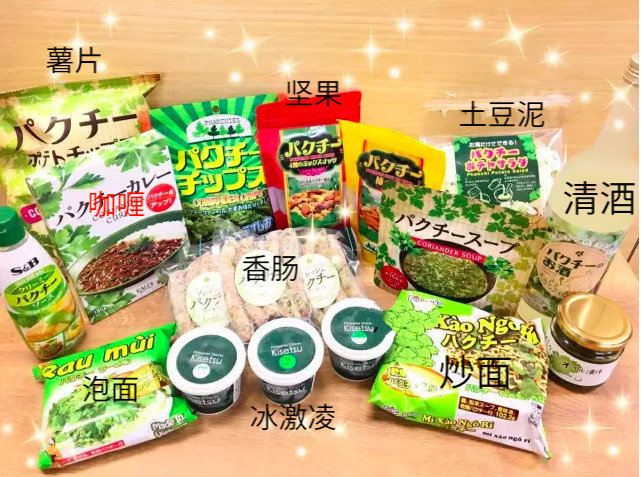 100涓鑿滃喎鐭ヨ瘑,12涓喎鐭ヨ瘑