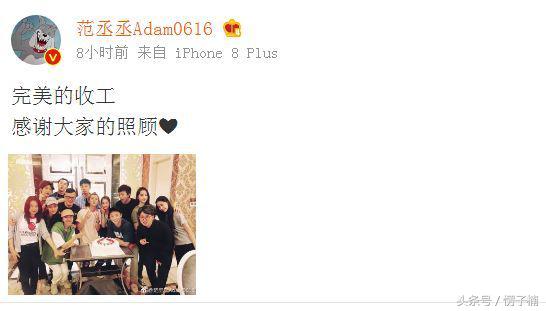 跑男第一季的李晨,李晨跑男节目组