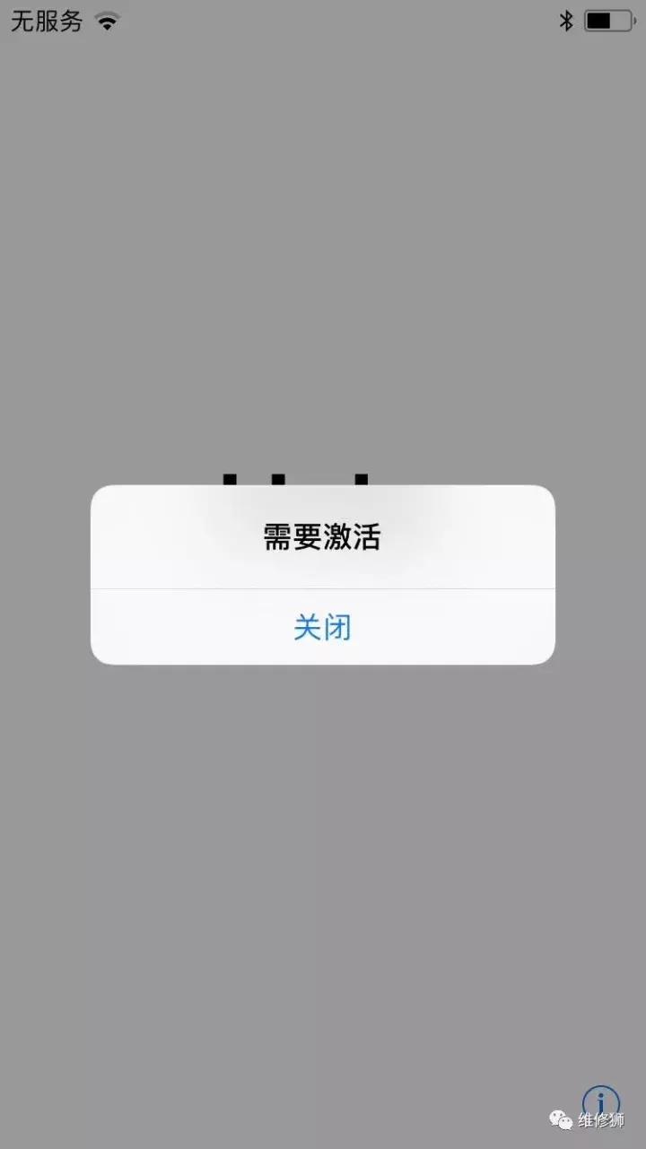 苹果6sp无wifi维修,苹果6sp无法连接wifi是怎么回事