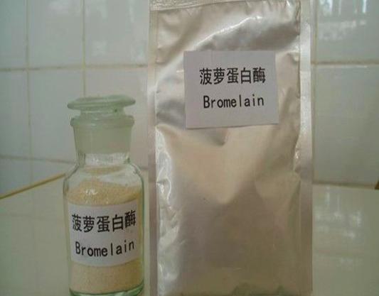 菠萝和凤梨都需要用盐水泡吗,菠萝用盐水泡多长时间可以吃