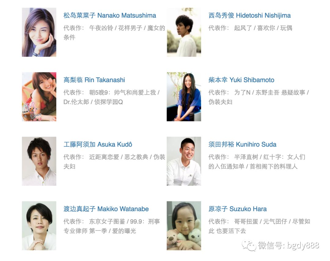 日本人第一次看抗日片,看日本人打仗的电影