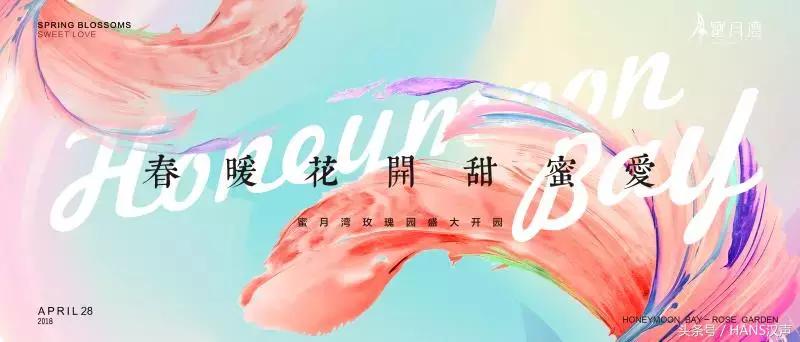 武汉郊外深藏一座千年古镇,武汉3800亩玫瑰花园