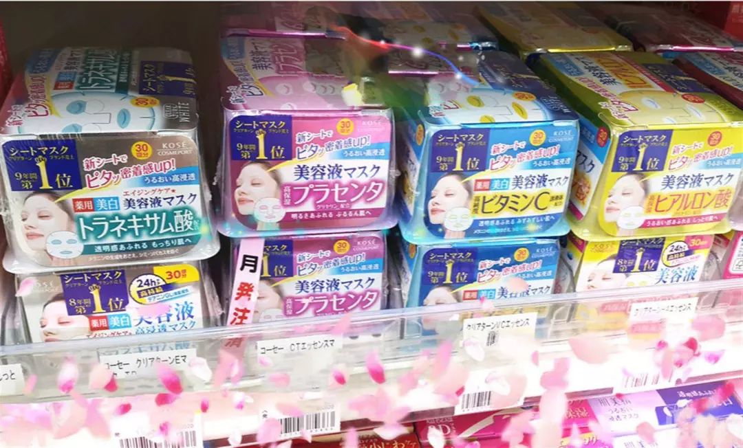 吓尿！日本化妆品祭“限购”大招！——便宜机票惹的祸