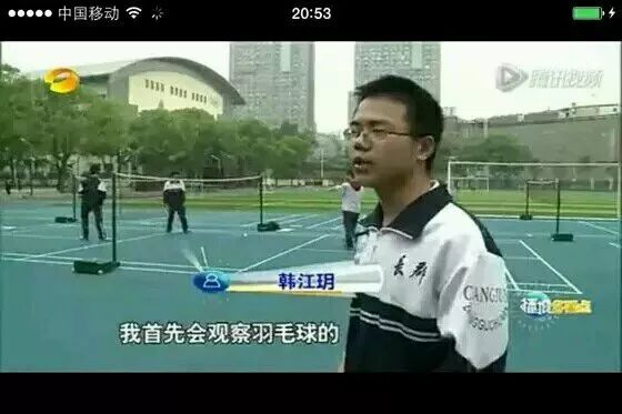 最容易的装逼技巧,教你装逼动作