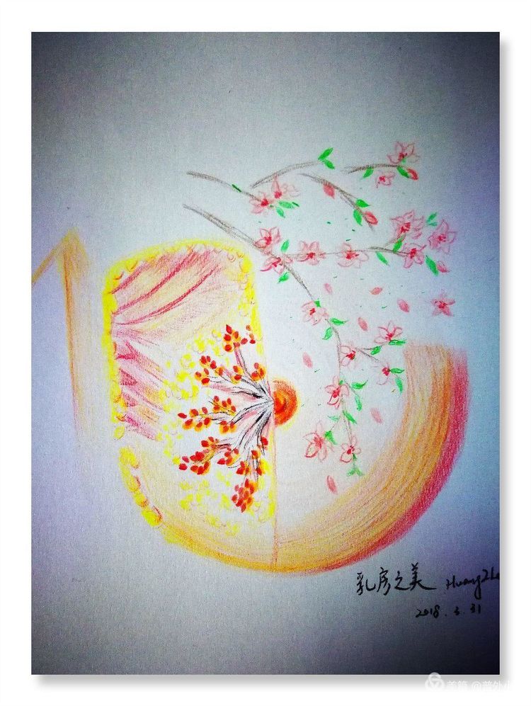 母爱无边致敬伟大的母亲,母爱无边