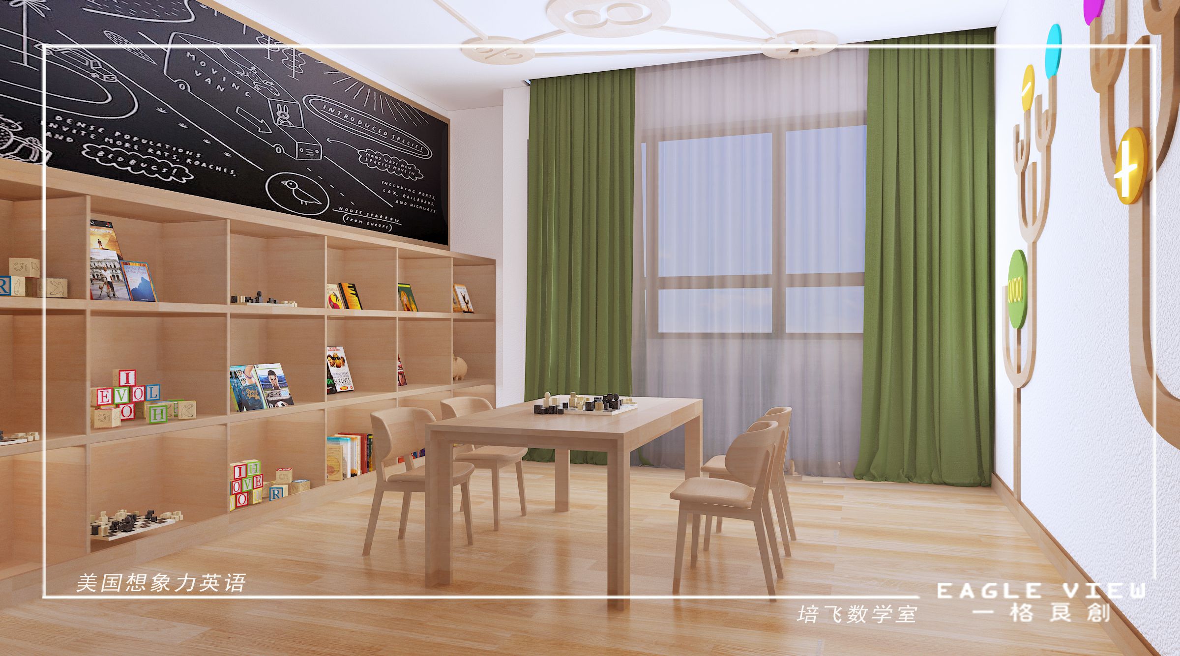 幼儿园高端感设计,国际幼儿园设计中心效果图