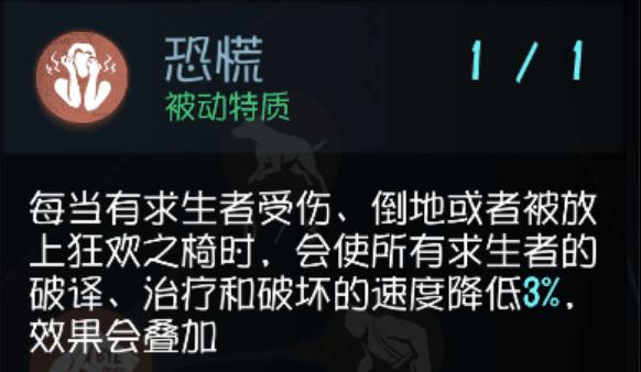 第五人格：我说医生针管只能回一次血被喷了！今天就给你们上一课