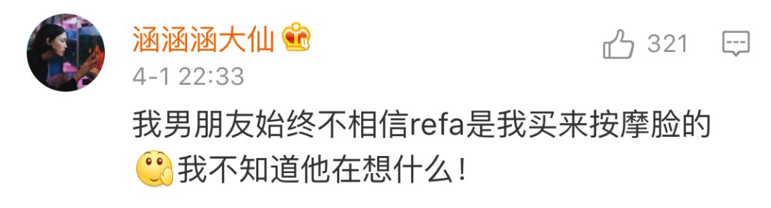 女生有什么东西是男生不能知道的,关于女生的东西