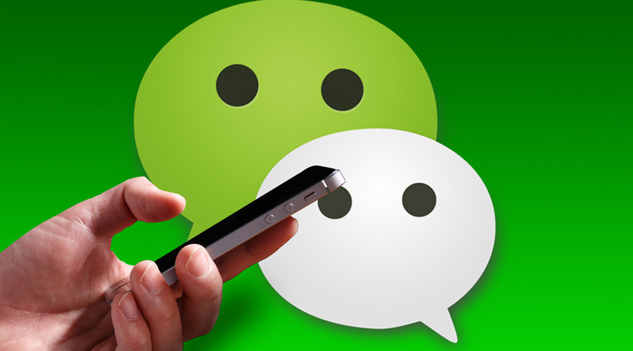 微信数据报告解读,微信发布数据分析