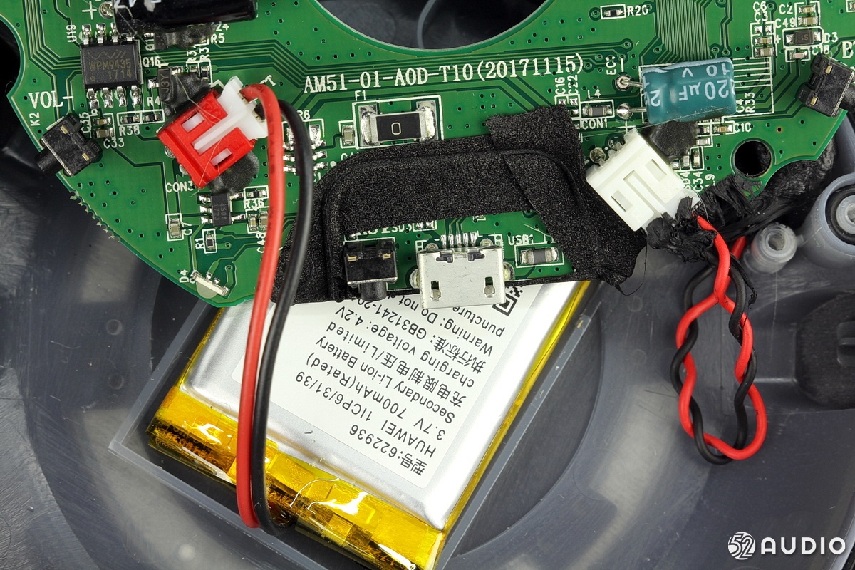 唱吧小巨蛋拆解视频,唱吧小巨蛋g2504b拆解