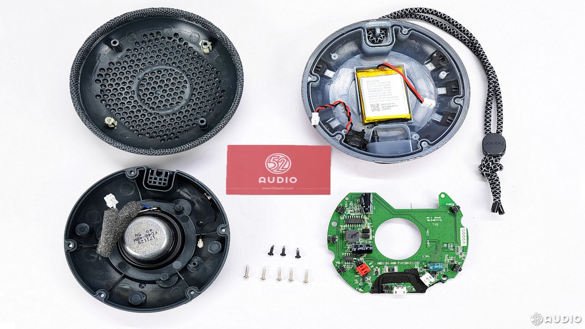 唱吧小巨蛋拆解视频,唱吧小巨蛋g2504b拆解