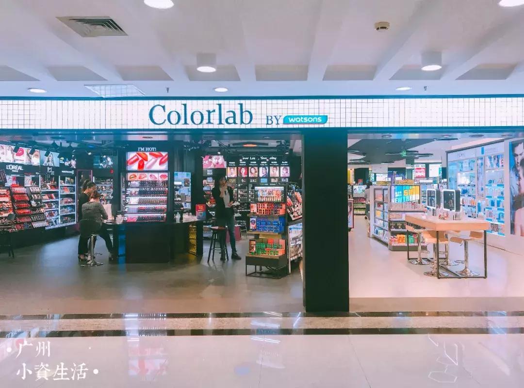 广州化妆品网红店,广州有一个全是黑色两层的网红店