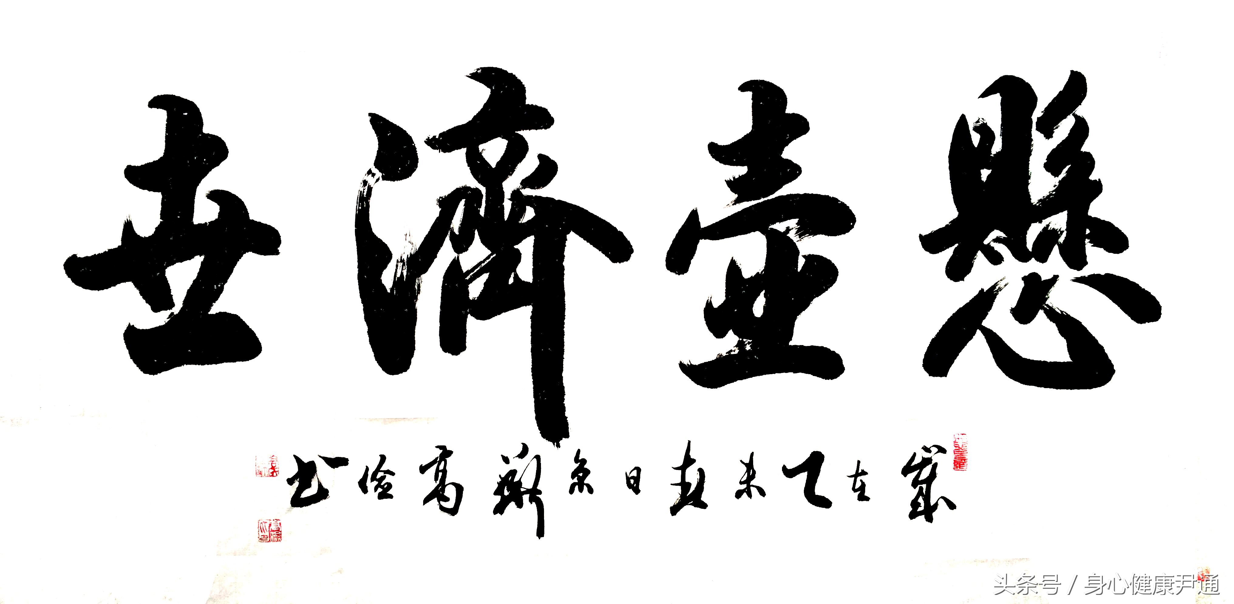 中医望诊学全集,中医诊断望诊题库