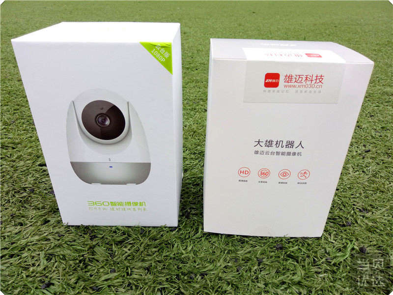 雄迈云台摄像机说明书,雄迈云台摄像头app