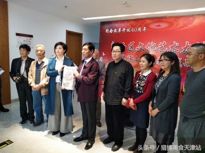 天津易货协会会长徐迪,天津市易货贸易协会会长徐迪