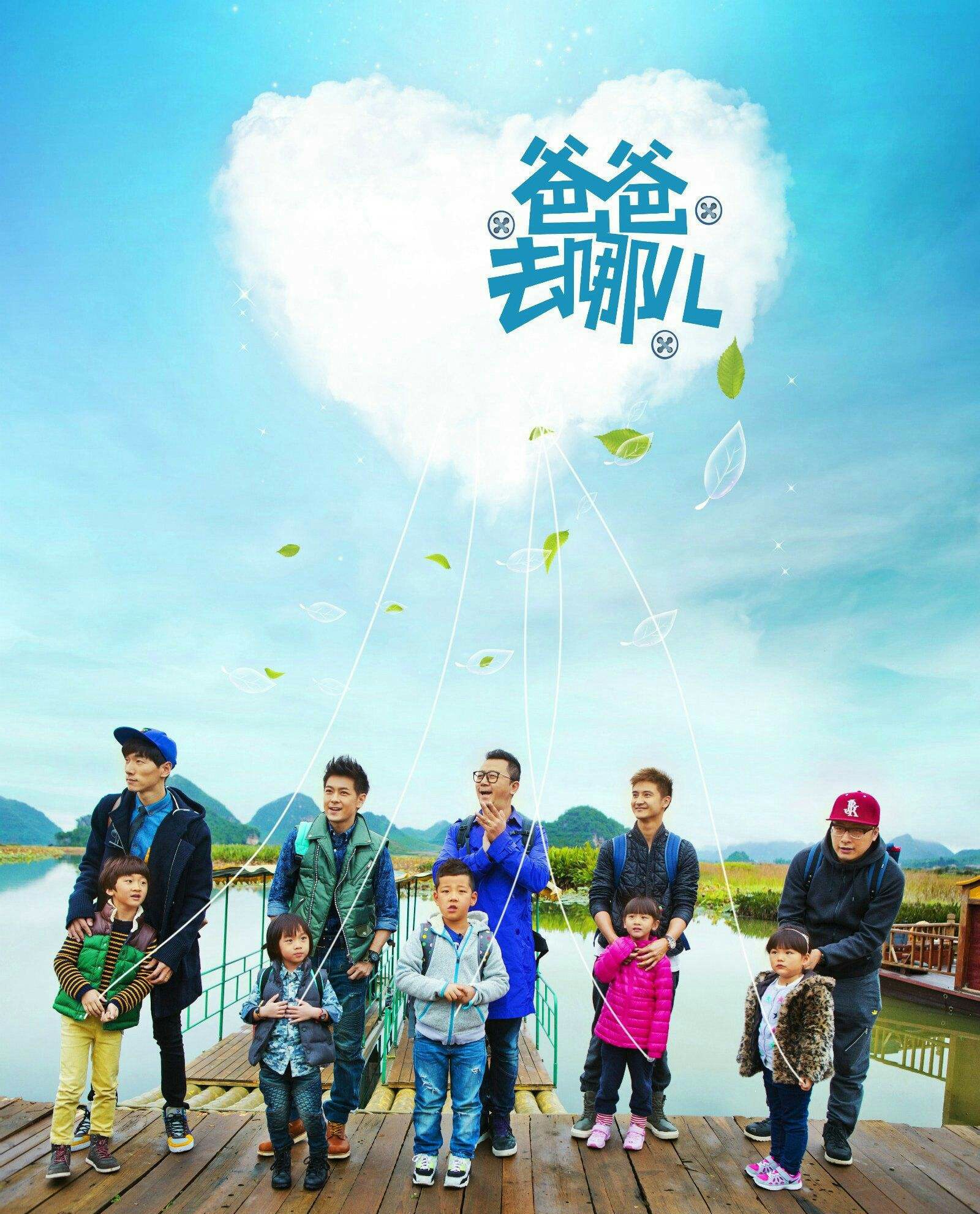 天天和森碟超甜,青梅竹马张亮天天森碟