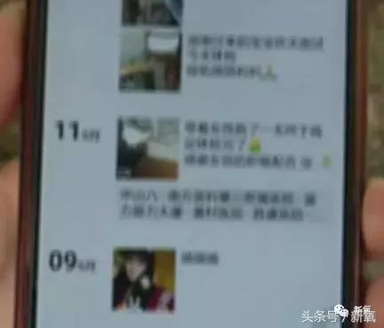 骗女生上床还买卖女生卵子，这些卖卵中介去死吧！