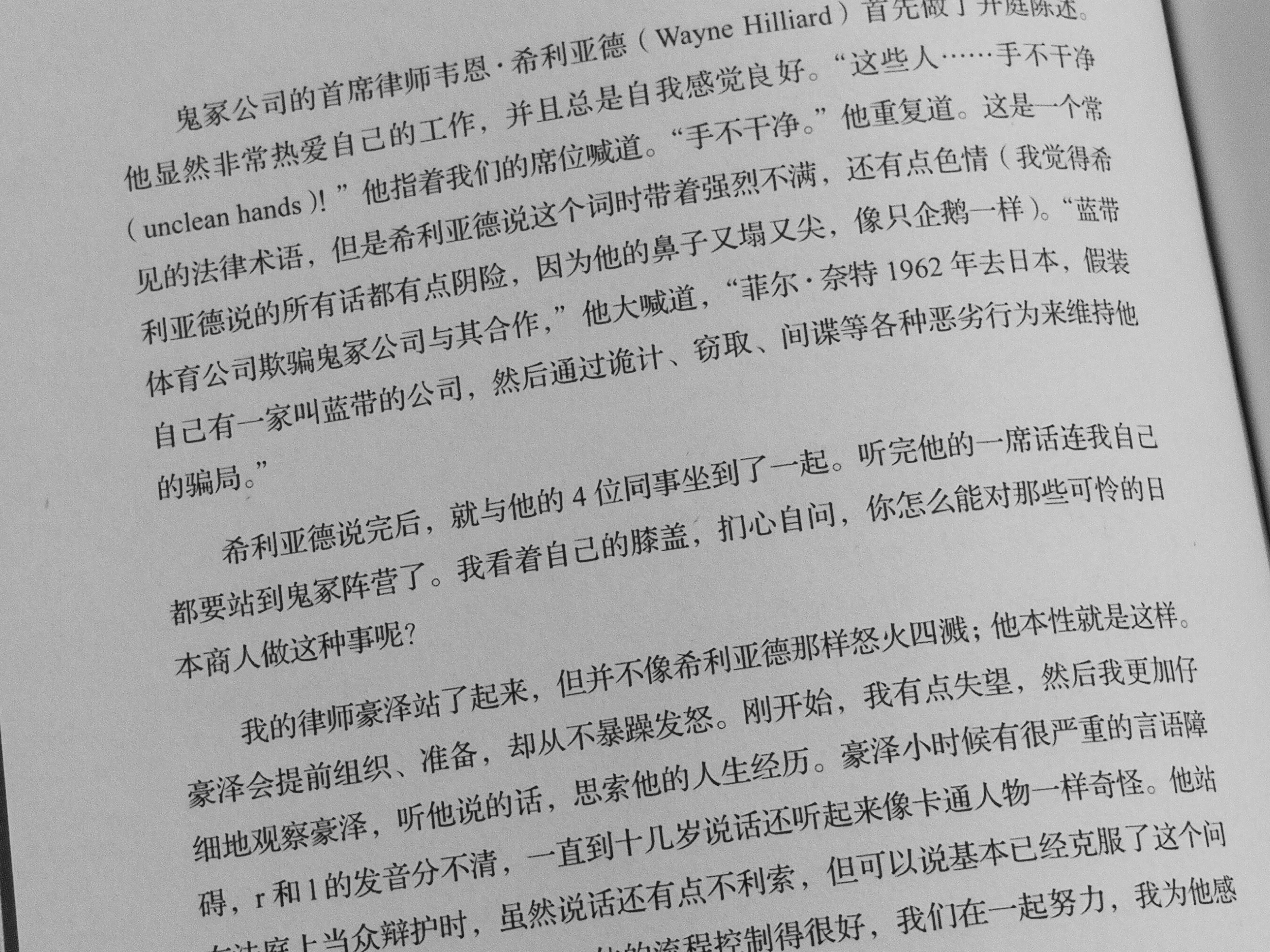 鞋狗眼里的球鞋,nikeshoedog系列