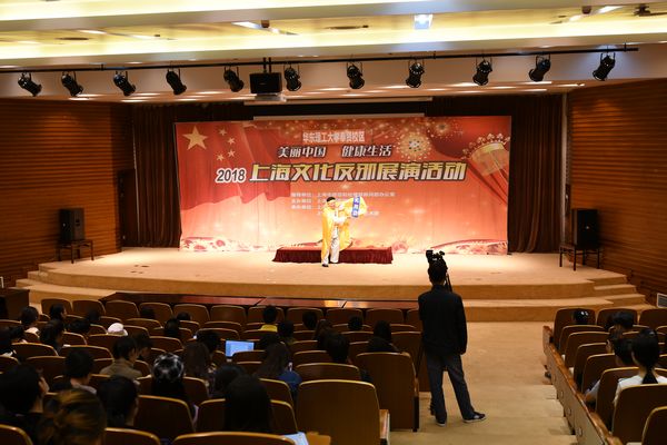 上海市浦东新区反邪教文化作品,奉贤反诈宣传片