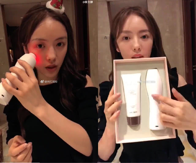 范冰冰代言美容仪,范冰冰推荐的美容仪好用吗