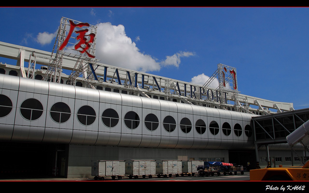 福建省会城市厦门,中国第二个厦门的城市