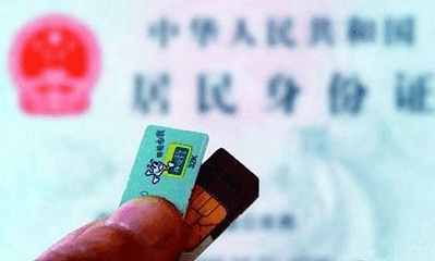 如果手机号一直不交话费会怎么样,手机号不用了欠费会影响什么