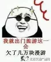 手机飞行模式的用处你真的知道吗,手机飞行模式毫无用处吗