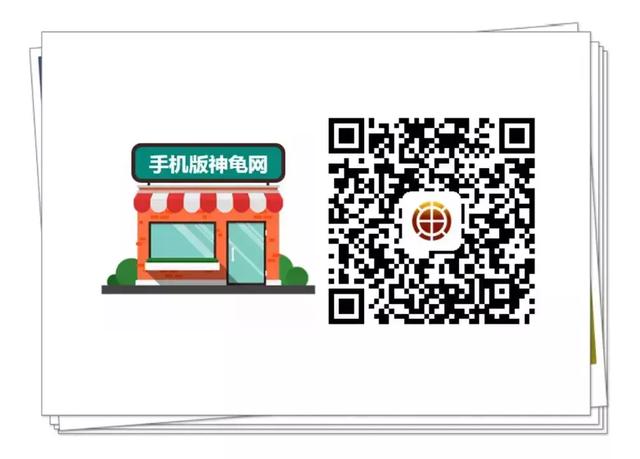 养殖户注意警惕这些疾病,小龟苗头上有白点怎么治疗