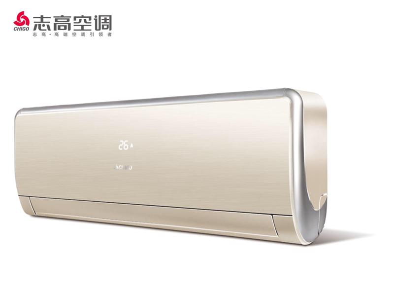 志高空调目前现状,志高空调为什么输给格力