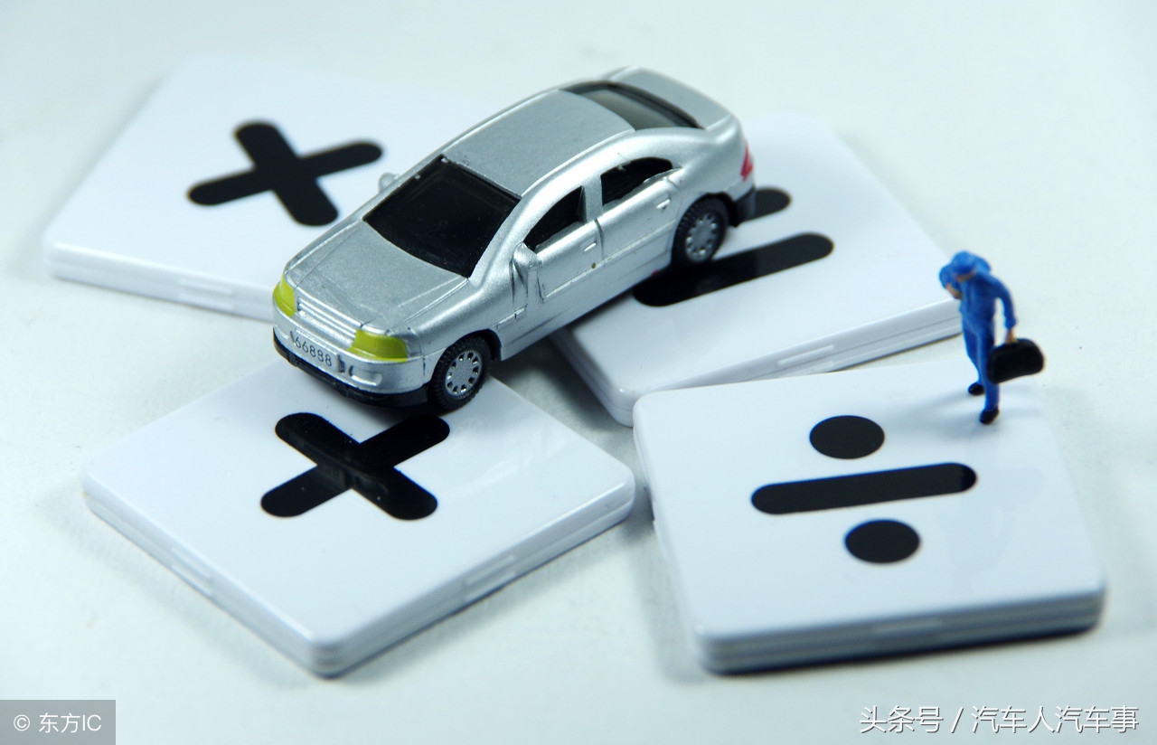 买车没社保有流水能贷款吗,没流水没社保车贷能批吗