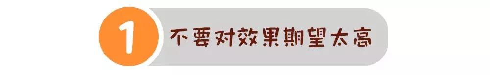 素颜霜是真的好用,素颜霜是好是坏