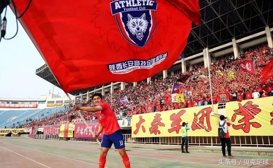 致敬“陕西红”和“南通蓝”，中乙联赛最好的两张名片