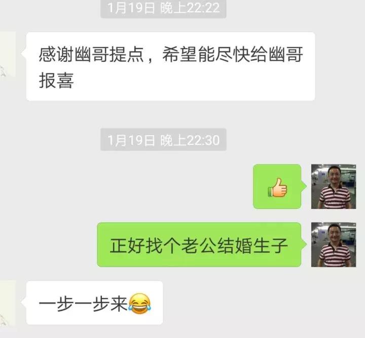 上“知乎”一年的惊讶感受!