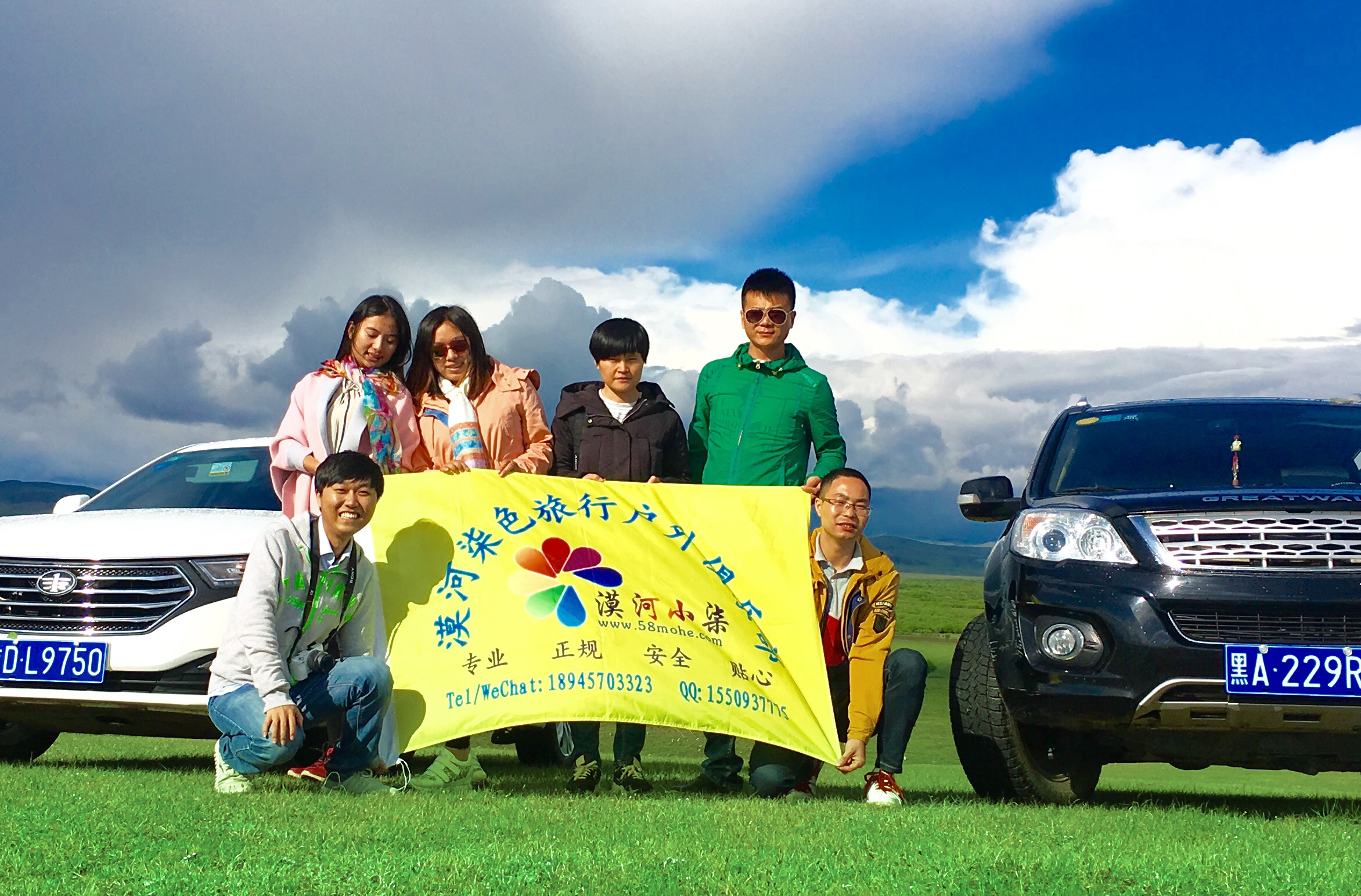 呼伦贝尔大草原中俄边界线风景区,呼伦贝尔大草原跟团游一日游