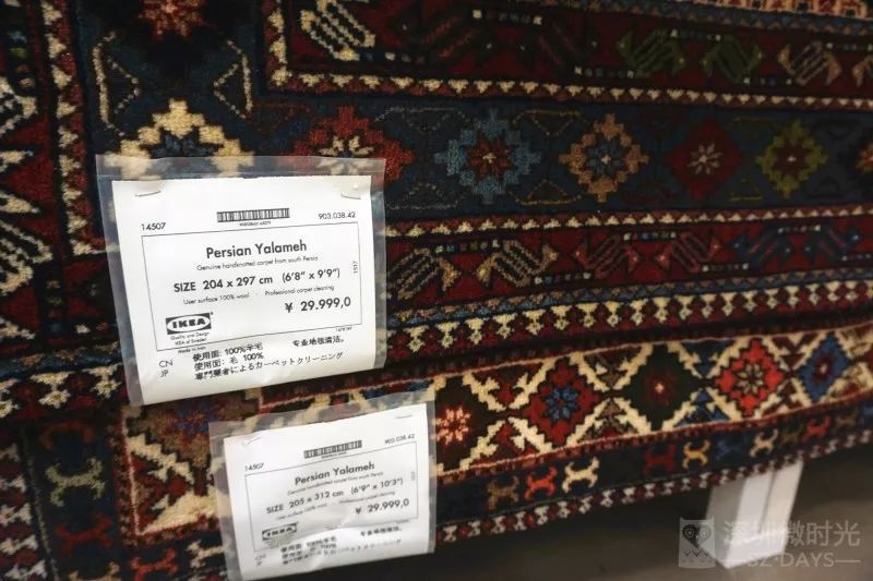 一条地毯卖60000,宜家哪个地毯性价比最高