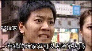 新手适合入手什么游戏主机,新手小白适合买什么游戏主机