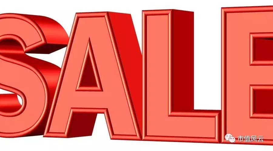 “黄金壳”沉浮录：掏空了金山银山后的荣华实业