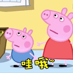 生活圈被它攻占，明星主动“蹭”它热度，现在的流量担当是这只猪