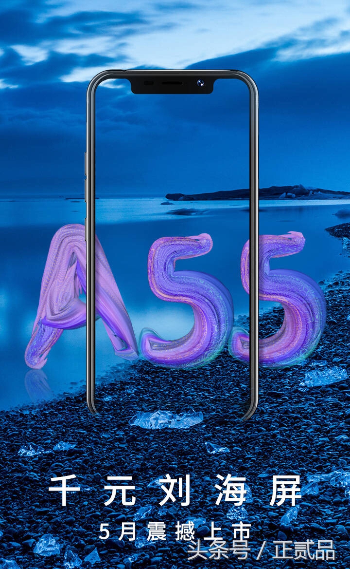 朵唯新款未上市的手机,朵唯双屏手机