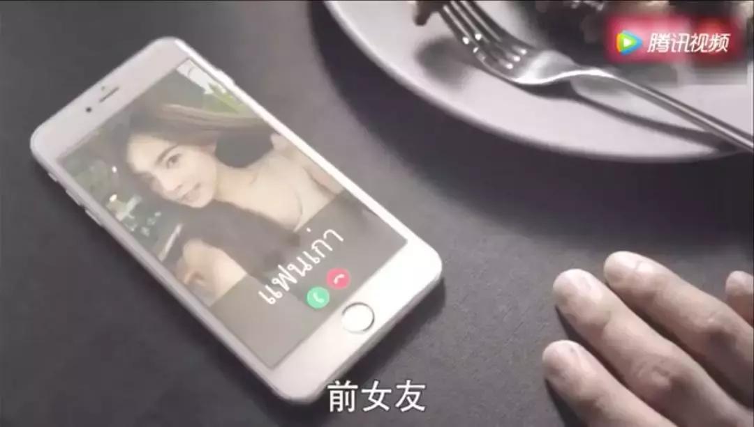 只有三分钟热度的新鲜感,只有三秒的好看视频