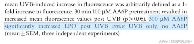 vc精华液对皮肤有害吗,vc精华会损坏皮肤屏障吗