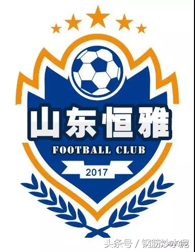 潍坊市足球联赛2024,潍坊业余足球超级联赛报名