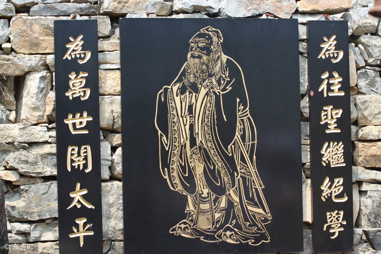 文圣武圣,文圣武圣医圣分别是谁