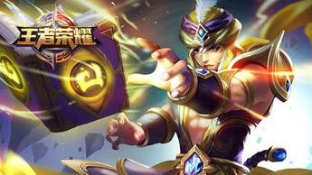 弟弟偷钱玩王者荣耀屡教不改,孩子沉迷游戏偷父母的钱充值