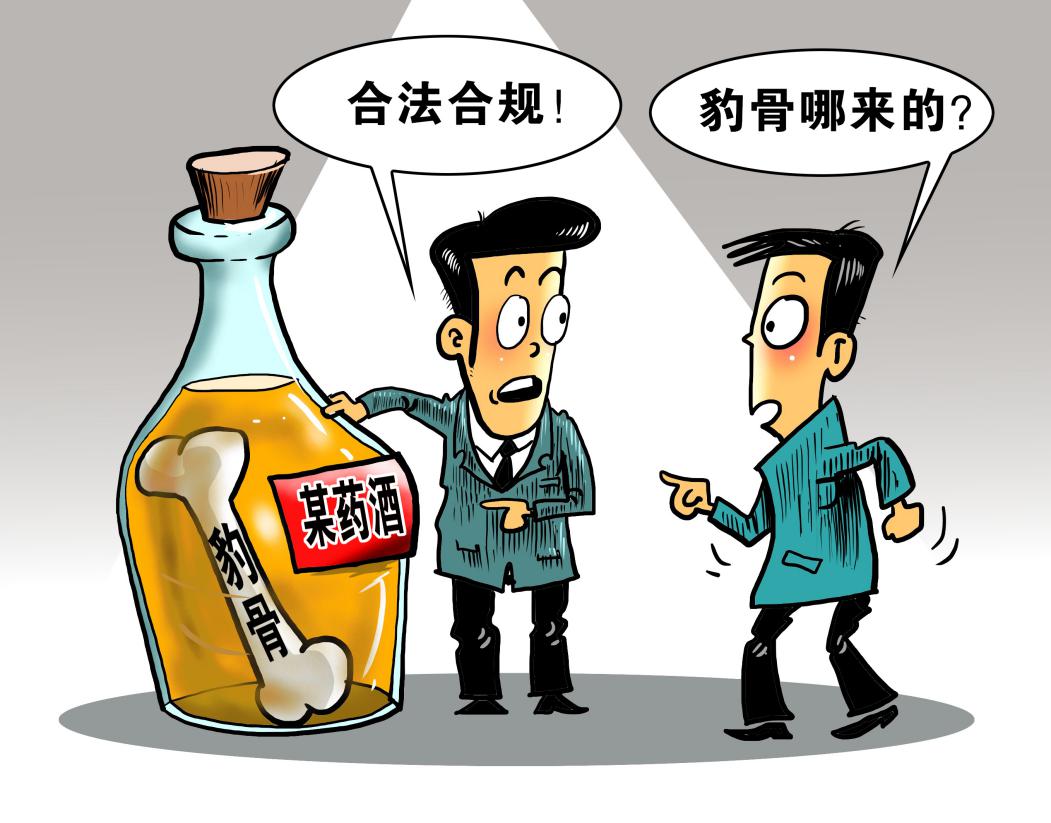 鸿茅药酒后续报告,鸿茅药酒发布自查报告