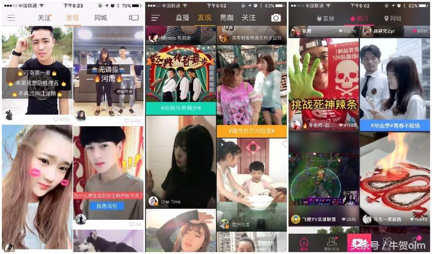 网络营销十大手法和策略,网络营销技巧和营销方法有哪些