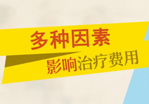 视神经脊髓炎一般怎么治疗好得快,视神经脊髓炎有什么特效药吗