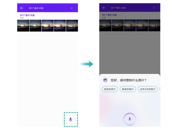 如何快速搜索照片内容,怎么才能搜索到好看的照片